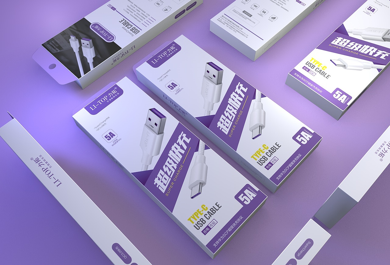 数据线包装盒设计（图ZMjY2MTk3NDU2） - 包装 - 站酷设计师s7辛未原创素材 - 站酷ZCOOL