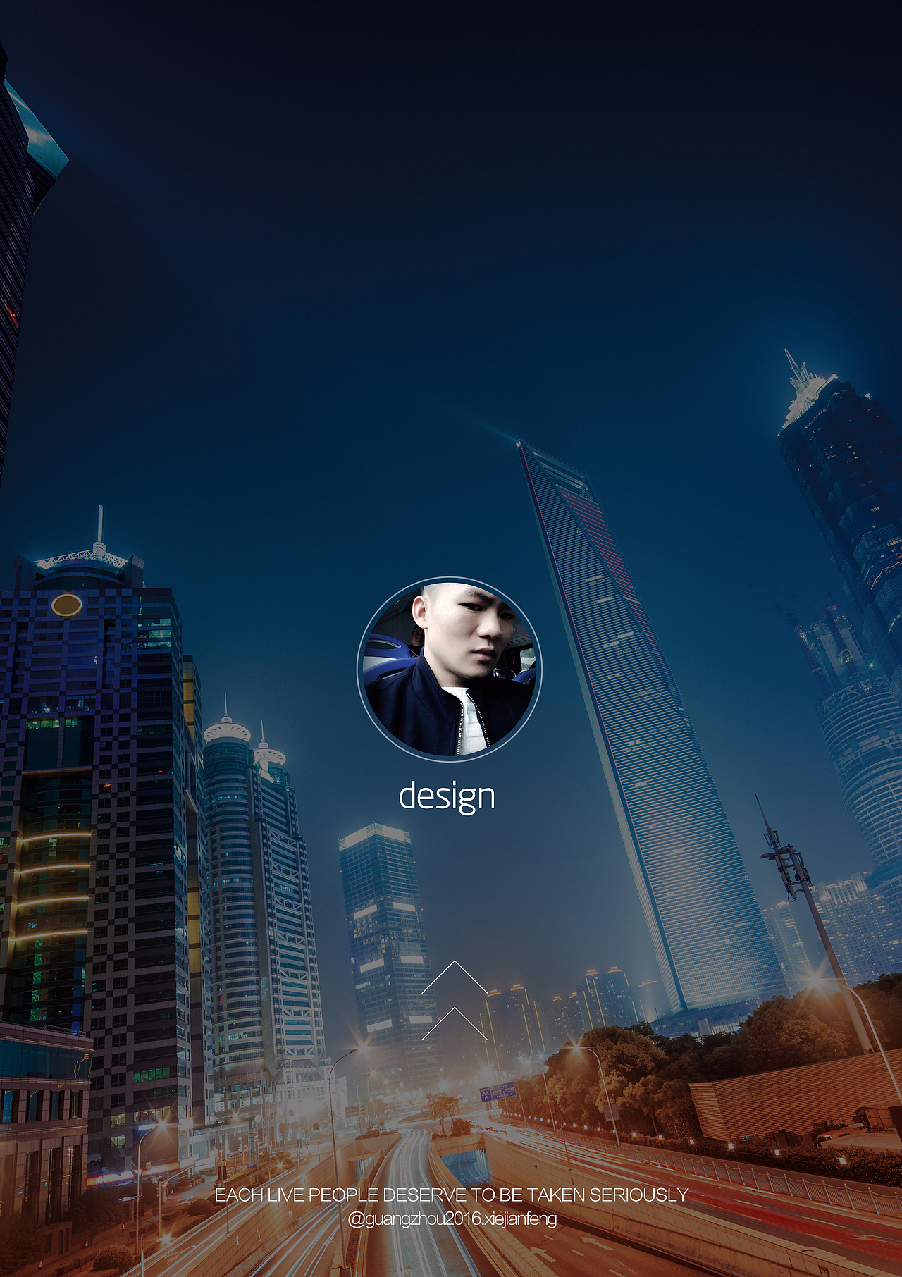 简历，ui界面，平面作品，旅游吧名片海报简约，临摹复古图标