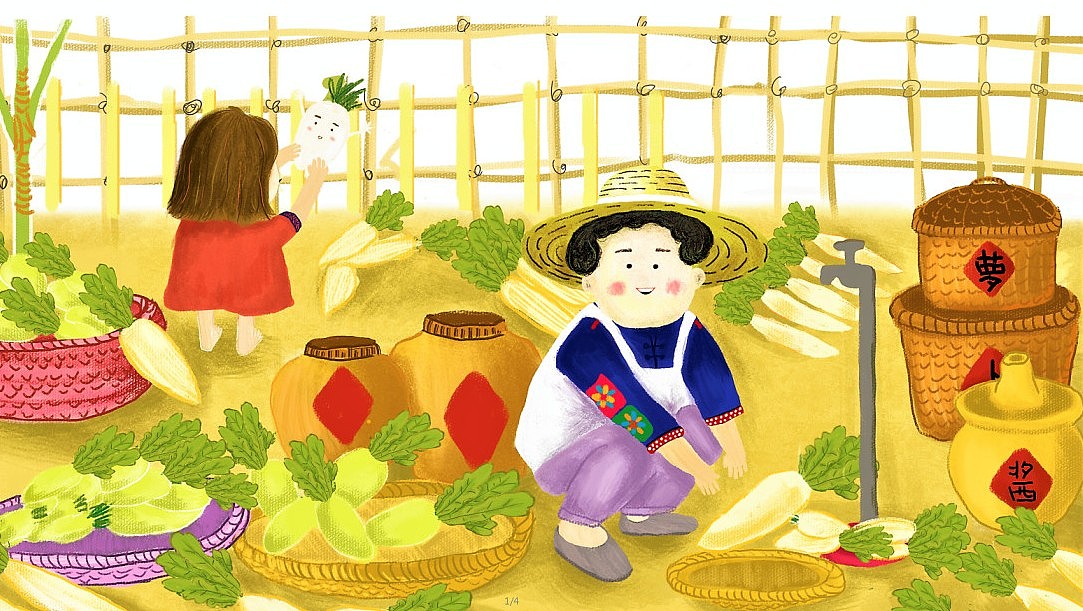 刘芳玲×璞梵 | 恩施萝卜包装设计