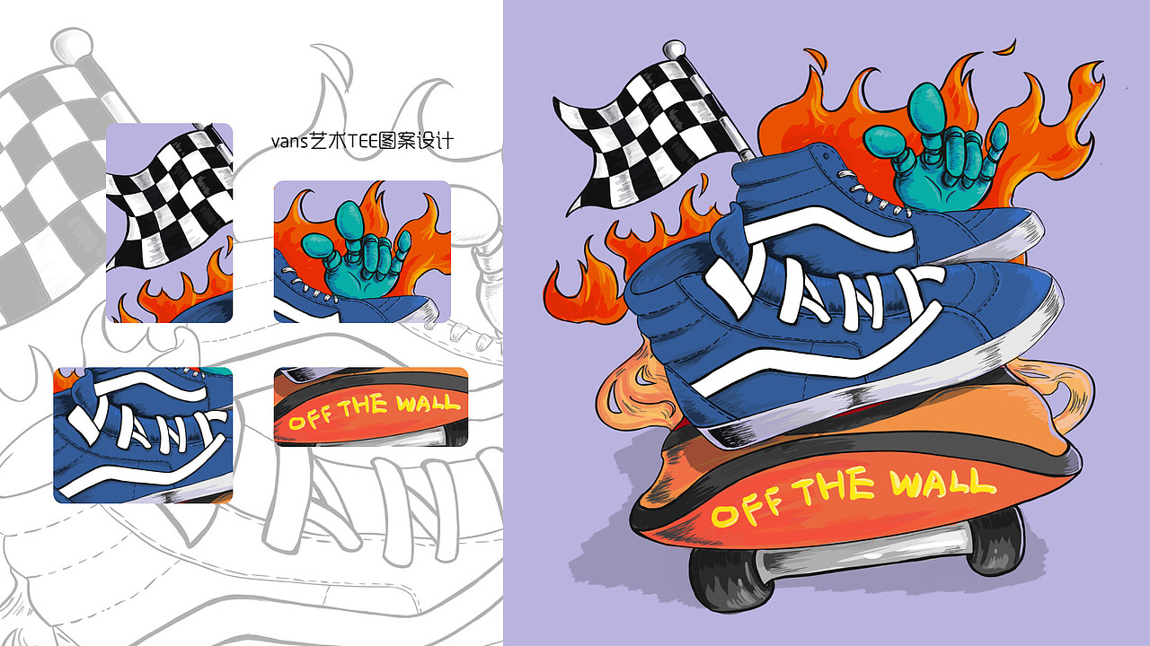 2019个人作品合集