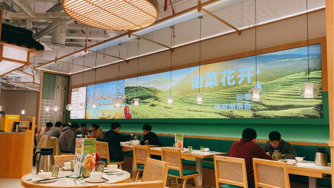 望湘园空间案例（图ZMjQ1OTIzMDcy） - 家装设计 - 站酷设计师羽品牌原创素材 - 站酷ZCOOL