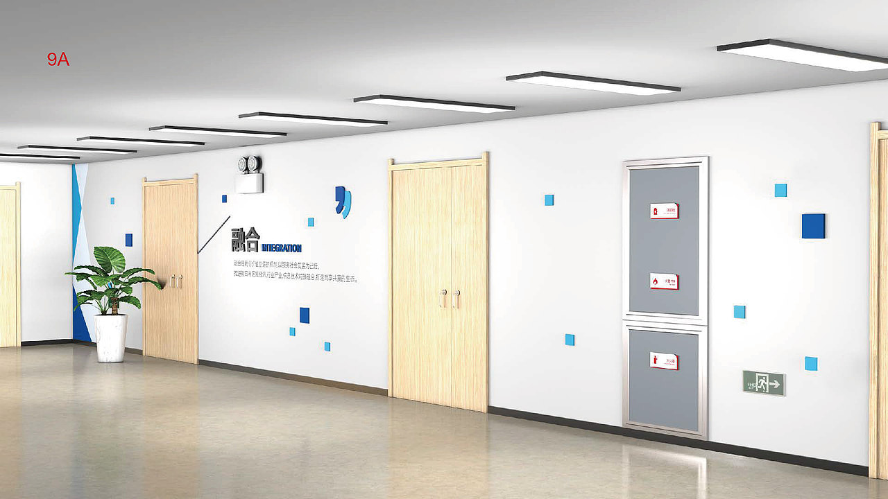 太仓东软数字工厂空间装饰方案