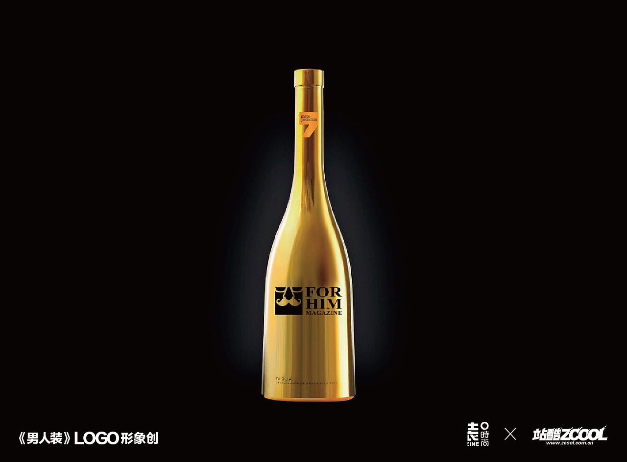 男人装新标设计（图ZMjExMTE1NzI=） - Logo - 站酷设计师jaynie原创素材 - 站酷ZCOOL