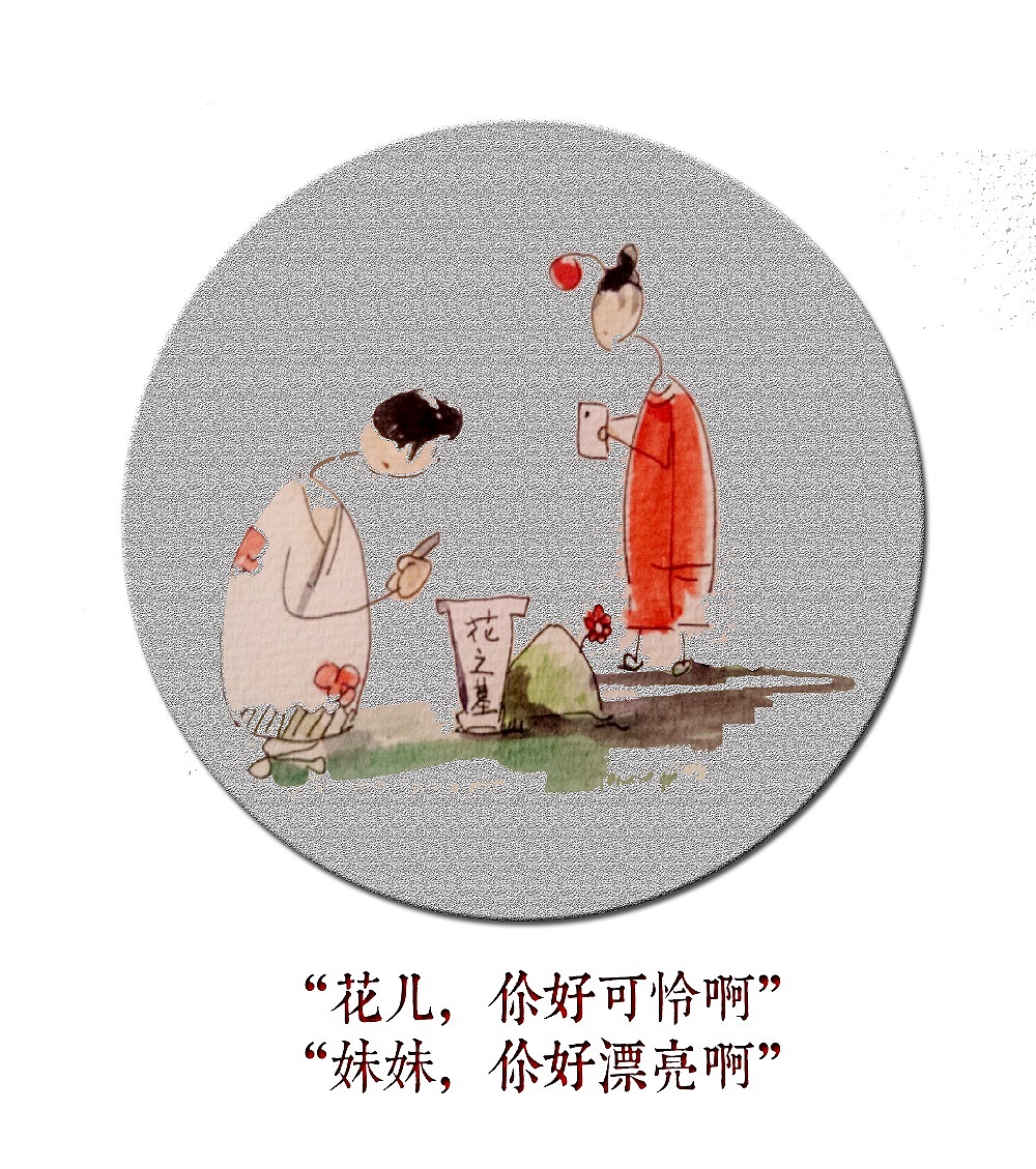 低头族-是你 是我 是他（图ZMzMyNjA1MzI=） - 创作习作 - 站酷设计师邓邓邓邓邓大人原创素材 - 站酷ZCOOL