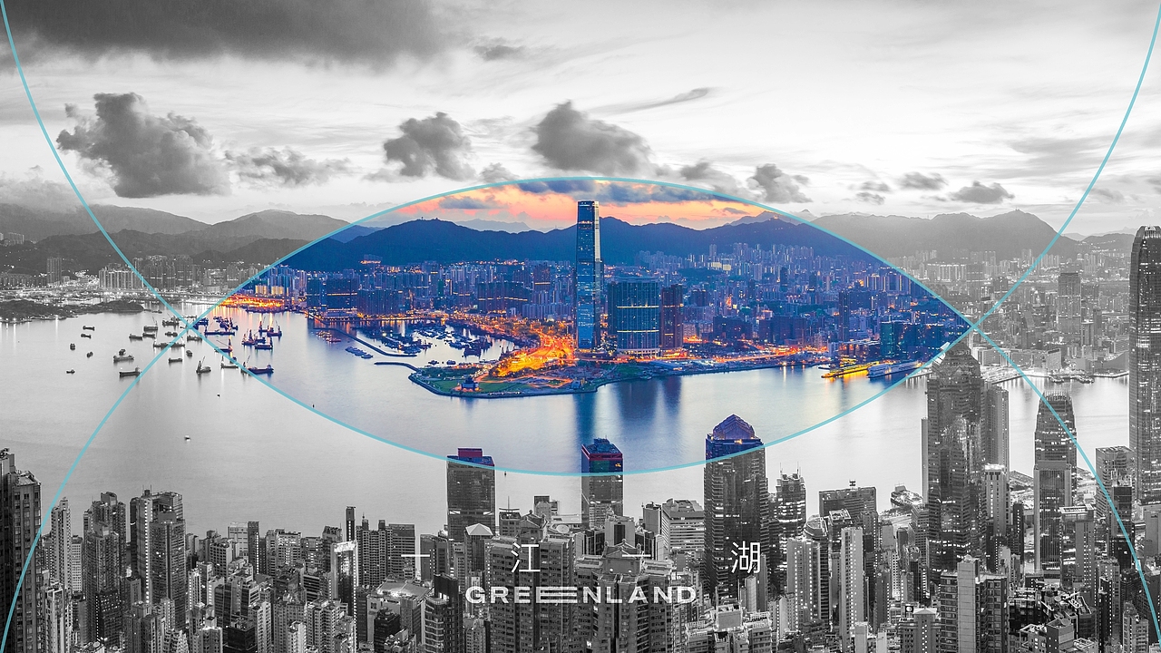 商业地产VI提报/2019