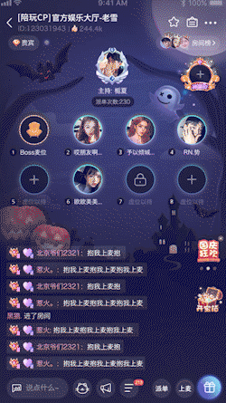 白羊座 文件1.49mb/内存23.07mb