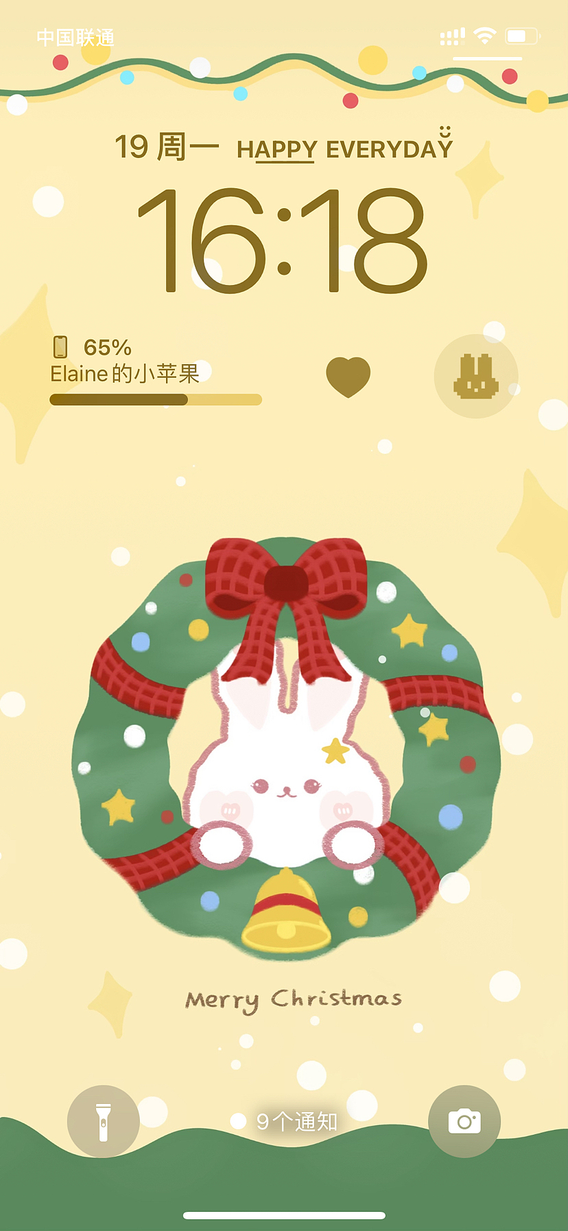 🐰兔兔圣诞花环