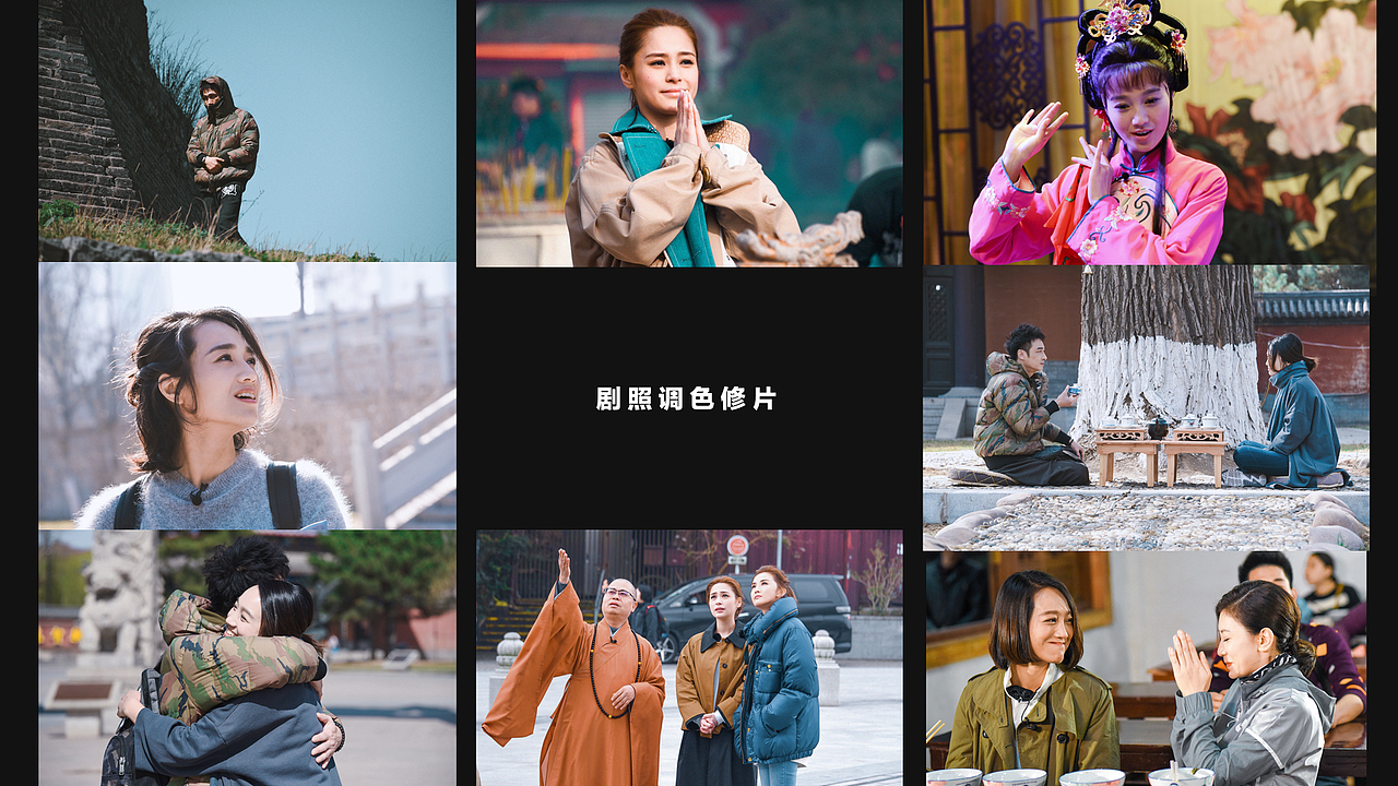 心路真人秀-宣传设计-后期美术（图ZMTAxNTU2NzM2） - 宣传物料 - 站酷设计师地气原创素材 - 站酷ZCOOL