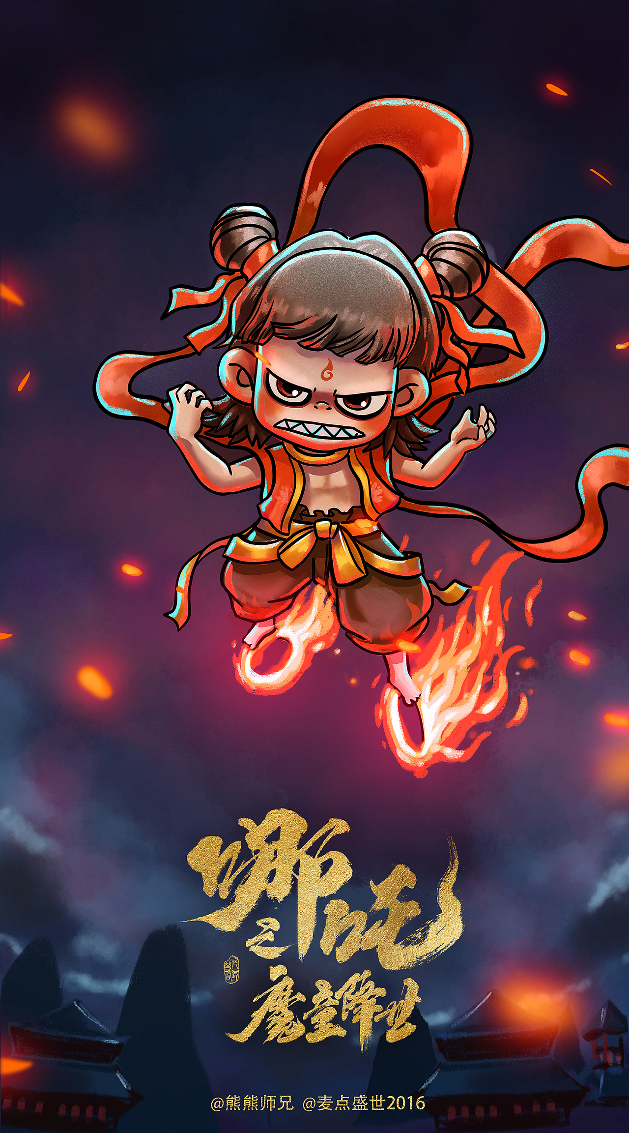 哪吒（图ZMTY5NzQwMjUy） - 创作习作 - 站酷设计师熊熊师兄Avidor原创素材 - 站酷ZCOOL