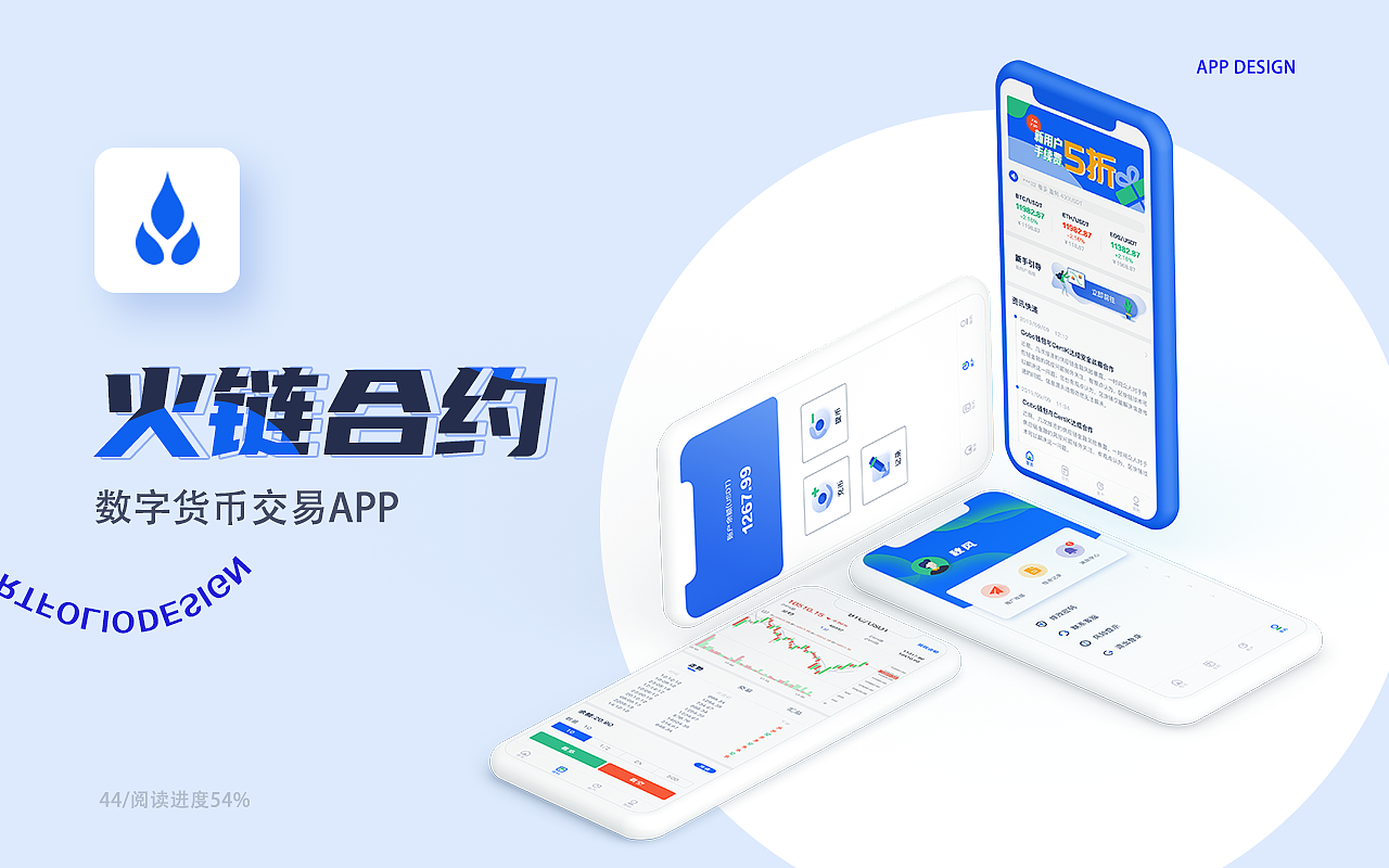 作品集（图ZMjczMzk5ODU2） - 其他UI - 站酷设计师秋风在路上原创素材 - 站酷ZCOOL