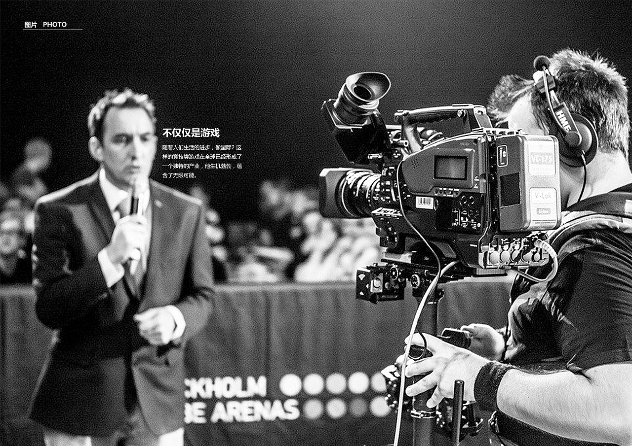 大学版面设计课作业（图ZODQ3NDE3ODg=） - 书籍/画册 - 站酷设计师zzmhahaha原创素材 - 站酷ZCOOL