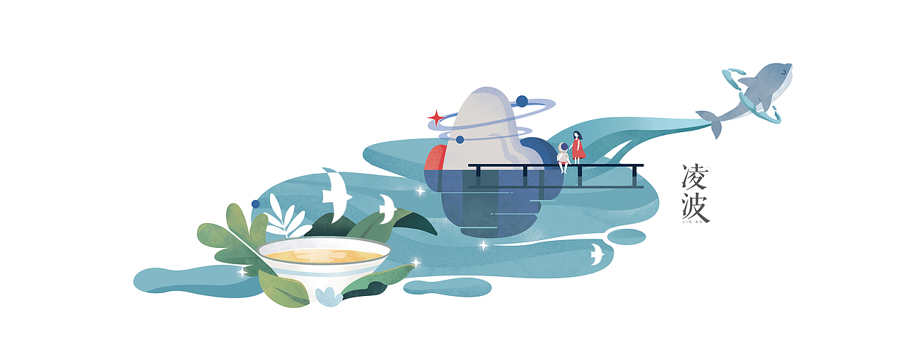 武昌,凌波门
这个地方在东湖,离武大很近,<br>每天上下班总能看到很多年轻的小情侣在湖面的高台处谈恋爱。<br>干干净净的,跟天连在一起。