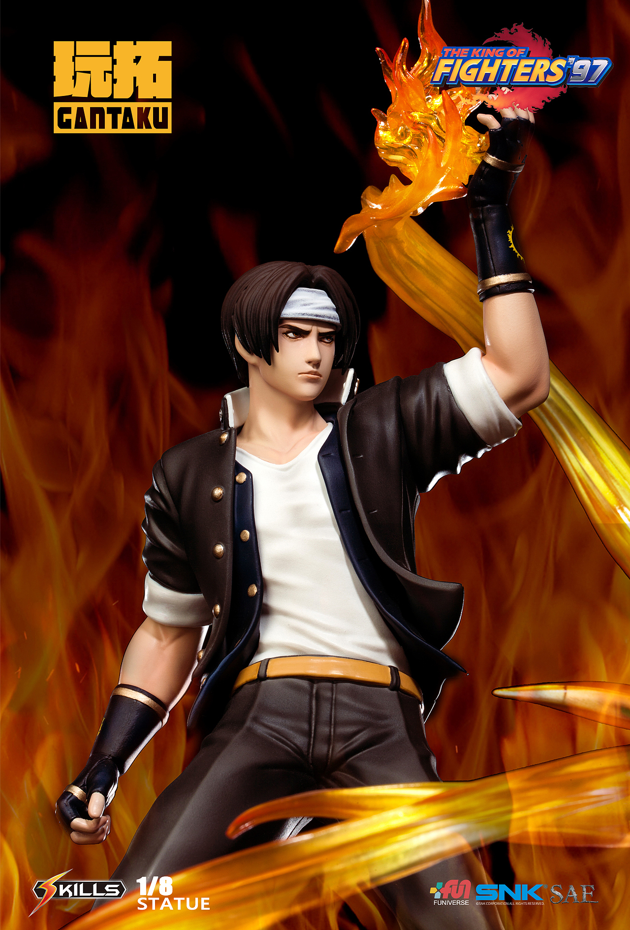 玩拓gantaku拳皇9718草薙京里百八式61大蛇剃