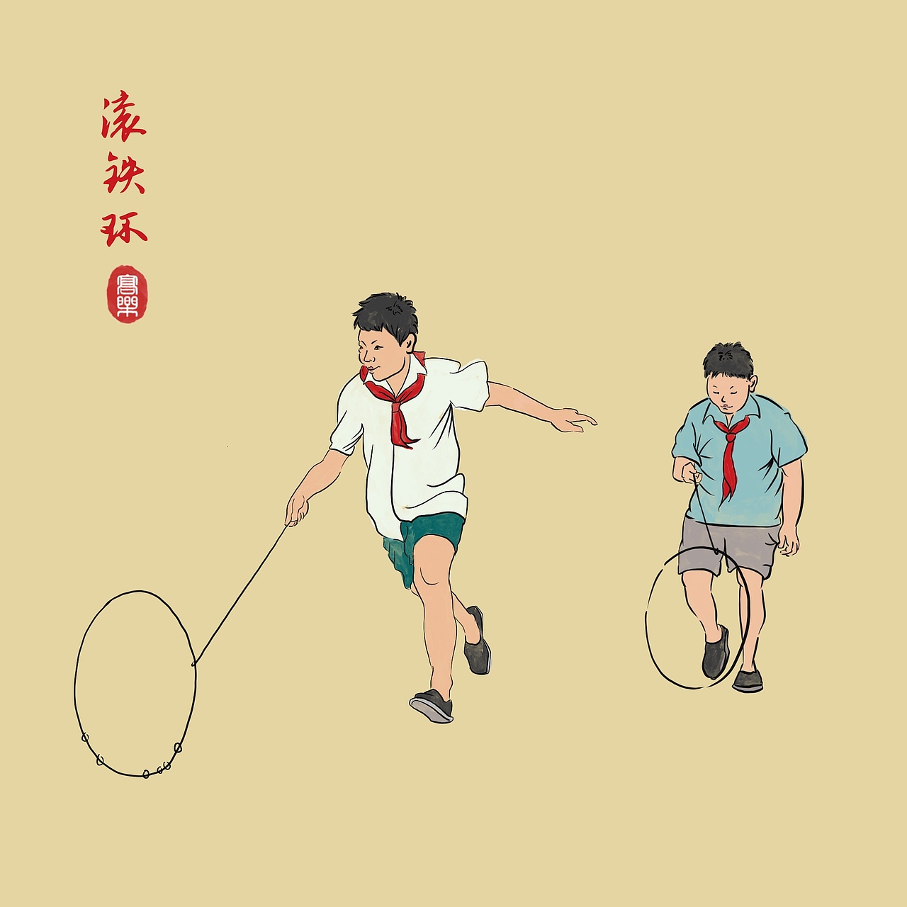 童年的回憶（圖ZMjY5NzgyNzky） - 創(chuàng)作習(xí)作 - 站酷設(shè)計(jì)師李牧之樂原創(chuàng)素材 - 站酷ZCOOL