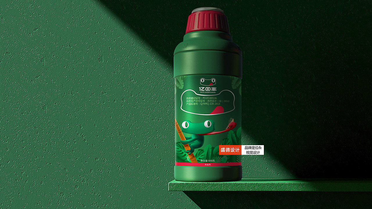 品牌设计 | LOGO设计| VI形象设计 | IP超级符号设计（图ZMjc1NzgwMjk2） - IP形象 - 站酷设计师申德设计工作室原创素材 - 站酷ZCOOL