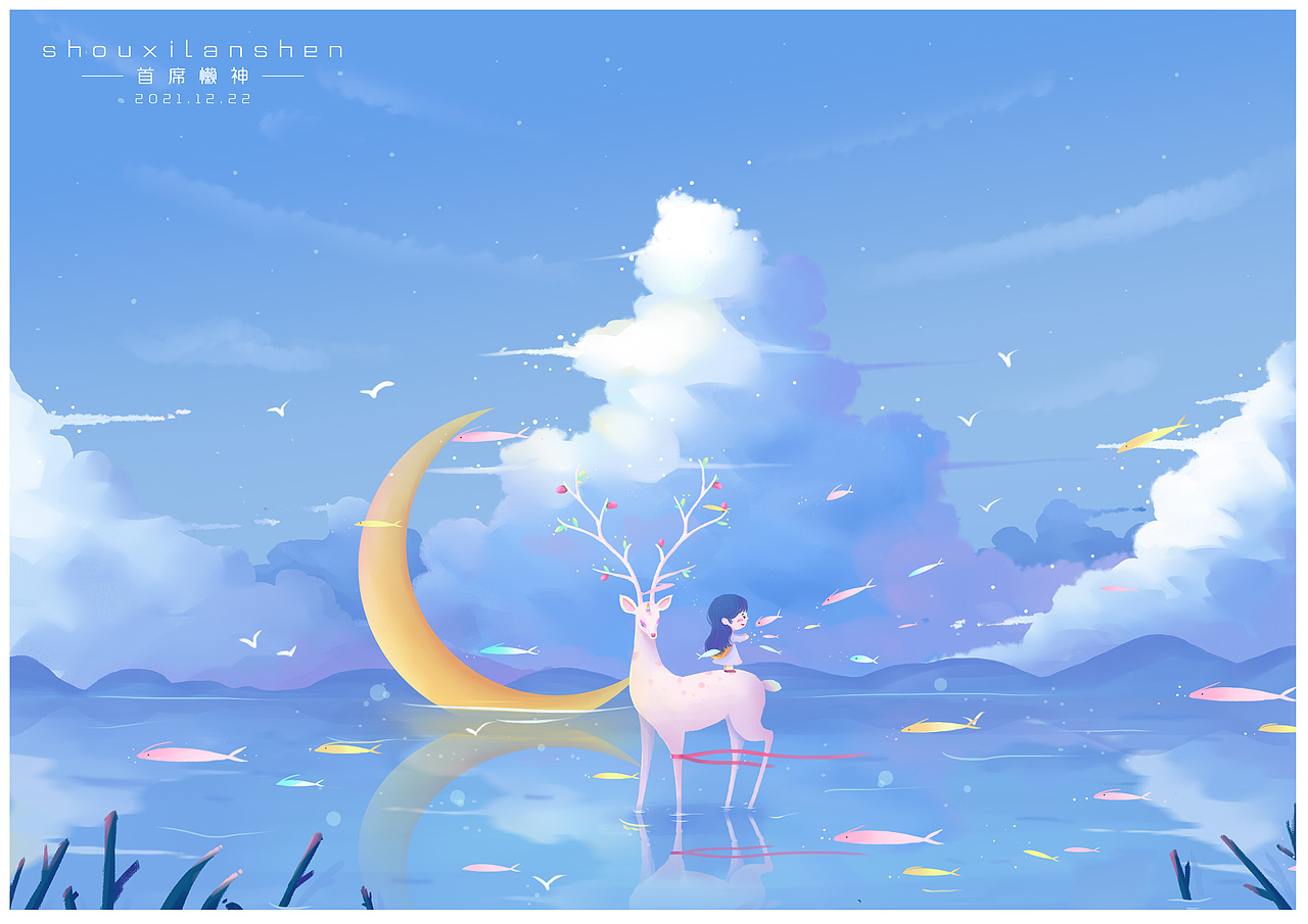 鹿与月亮的相遇（图ZMjg3NDk3MDYw） - 商业插画 - 站酷设计师首席懒神原创素材 - 站酷ZCOOL