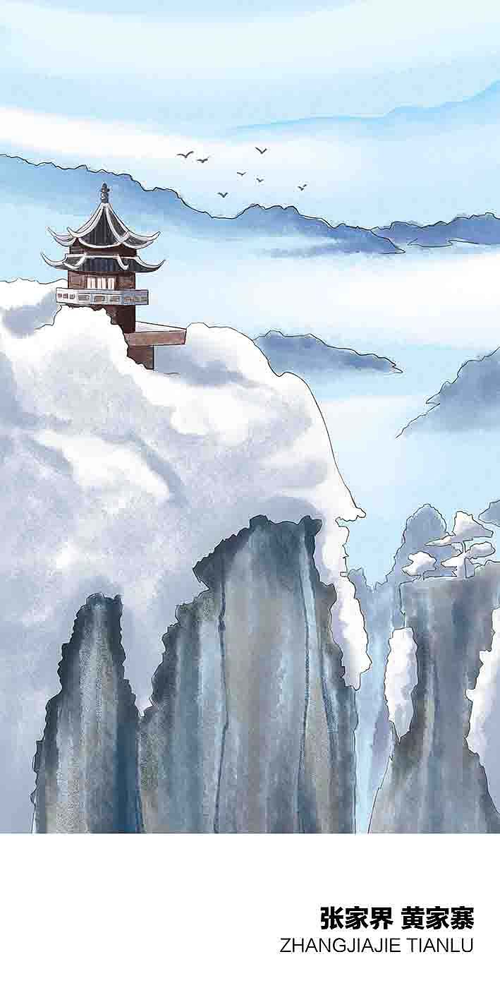黄山四季（图ZMTI2MzgzOTQ4） - 商业插画 - 站酷设计师晓绘趣味策划原创素材 - 站酷ZCOOL