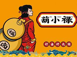 毕业设计