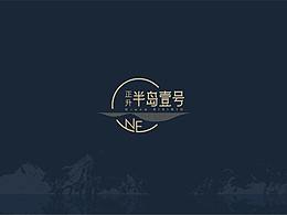 导视系统
