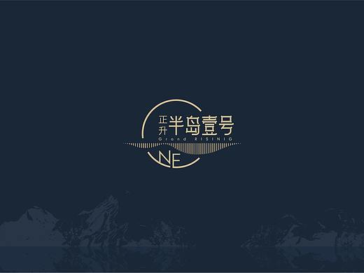 新中式地产提案稿-2