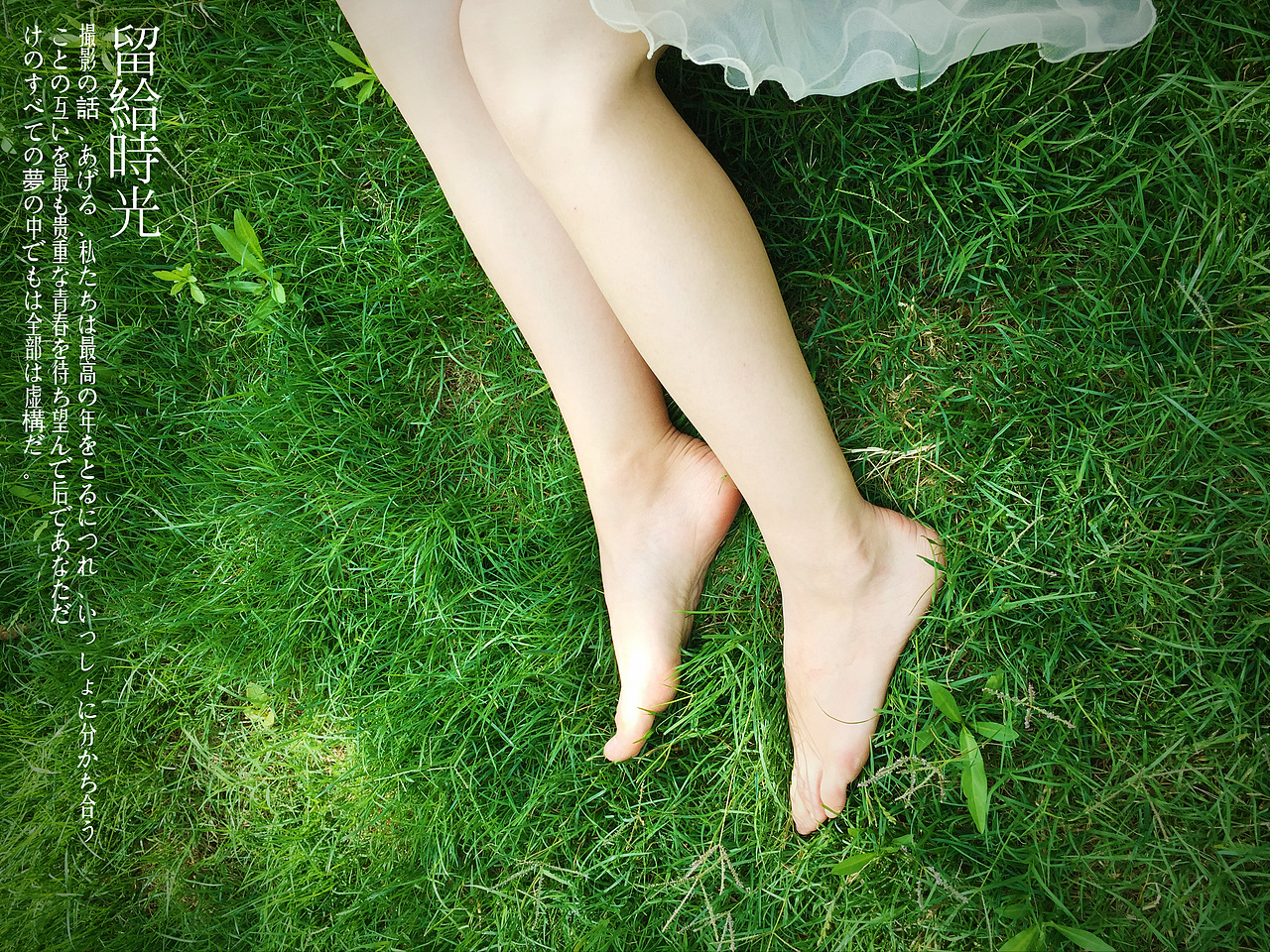 〖留给时光〗。