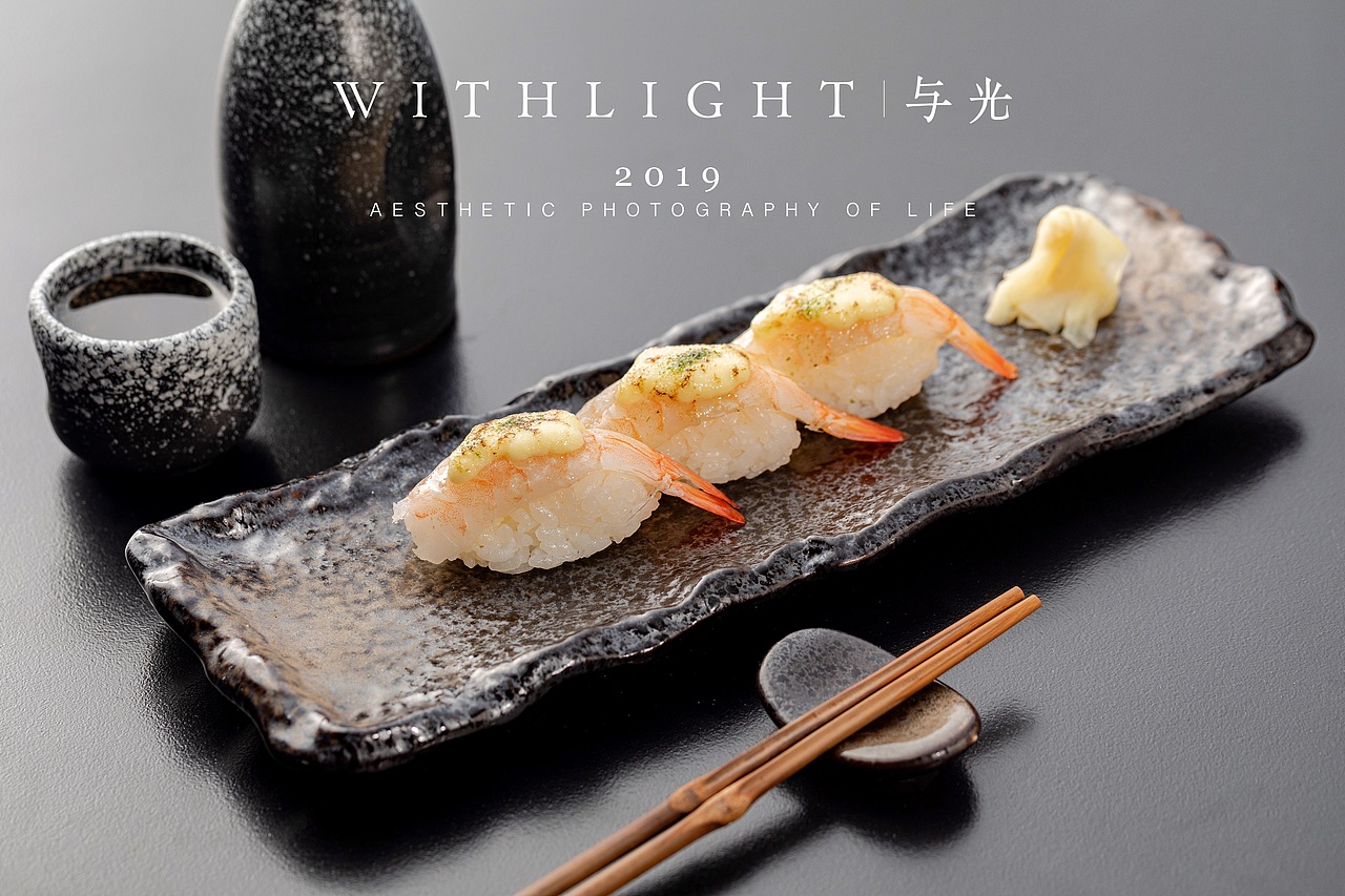 日式烤肉料理店美食摄影 美食拍照 餐厅菜品拍摄摄影