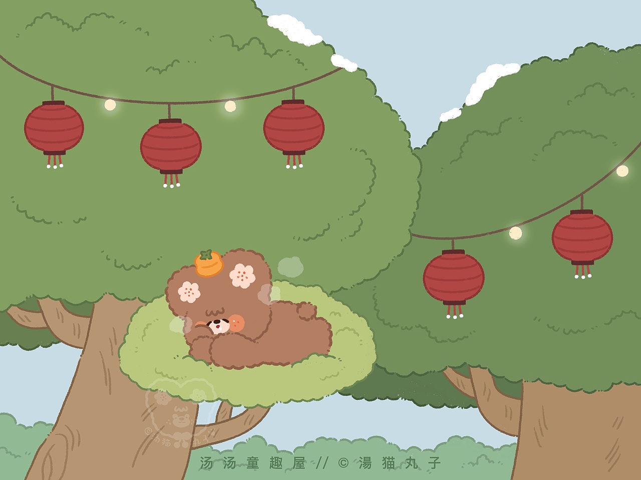《柿柿如意》系列（图ZMjQzNDcyNjE2） - 艺术插画 - 站酷设计师湯猫丸子原创素材 - 站酷ZCOOL