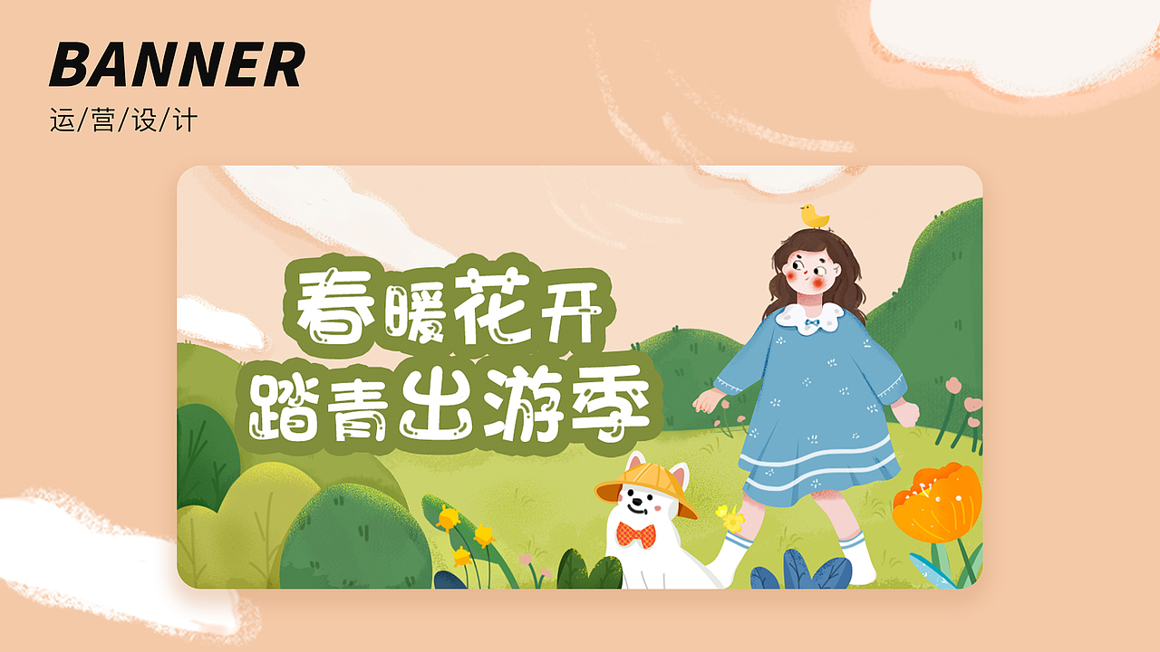 2021作品集（图ZMjc1Njc1ODMy） - APP界面 - 站酷设计师llljuneya原创素材 - 站酷ZCOOL