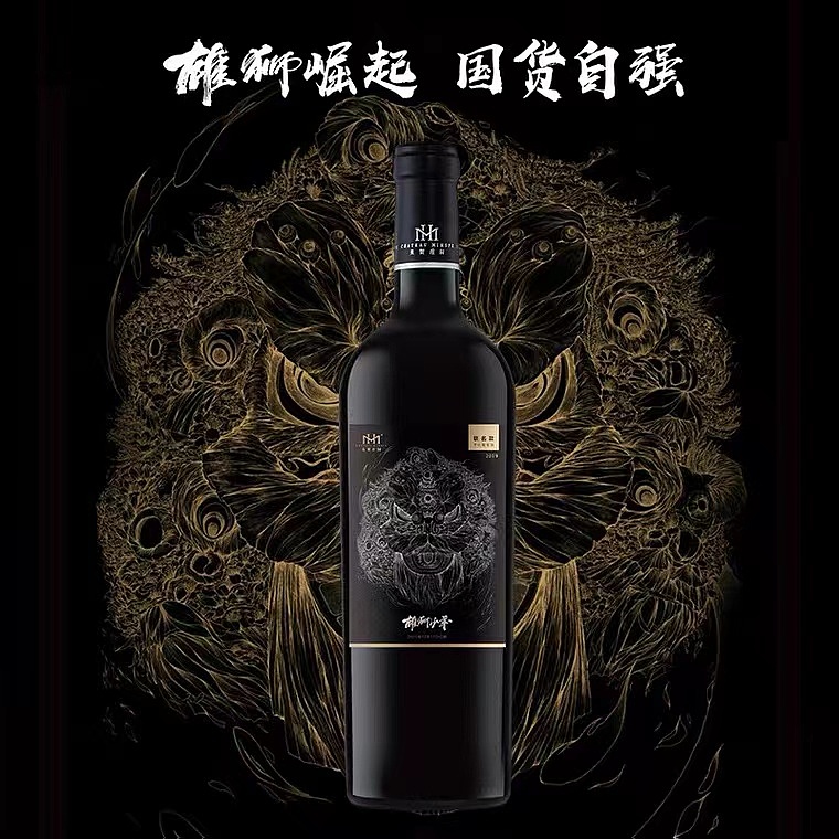 郭家赫×雄狮少年(图ZMjgyNDkyMzc2) - 艺术插画 - 站酷设计师GJH__HA原创素材 - 站酷ZCOOL