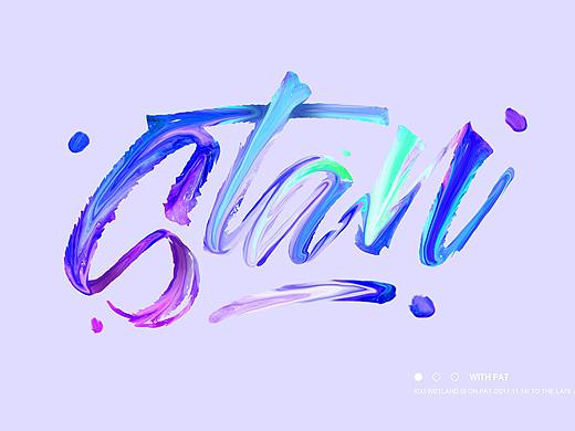 PS油漆字体字效