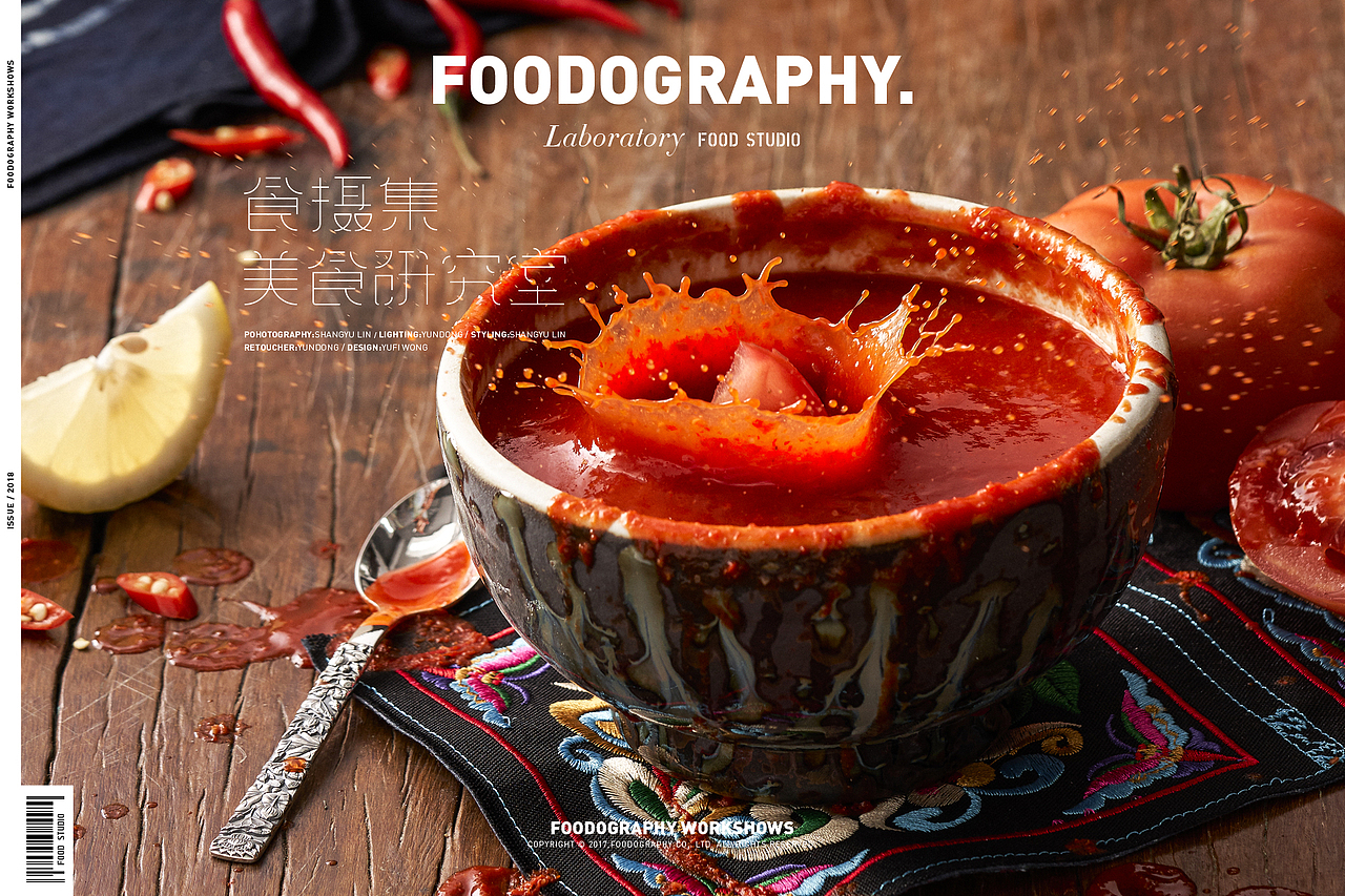 俏凤凰餐饮品牌拍摄 食摄集 | 美食摄影（图ZMTA5NjUwNzYw） - 产品摄影 - 站酷设计师Foodography原创素材 - 站酷ZCOOL