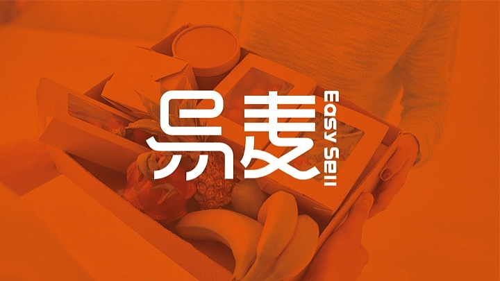 易麦电子商务有限公司logo设计（图ZMTM5Mjc1MTI4） - Logo - 站酷设计师飞品牌原创素材 - 站酷ZCOOL