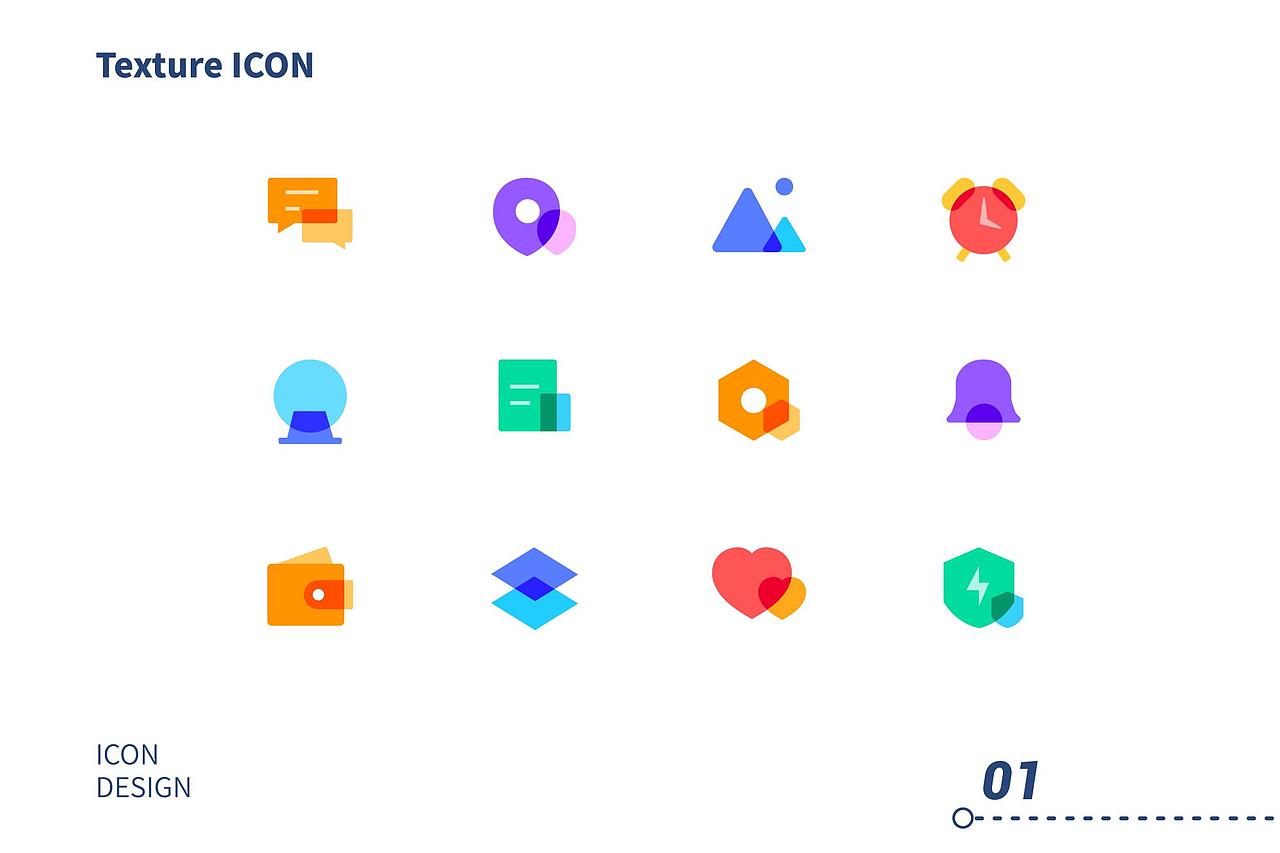 51reb---学员图标作业