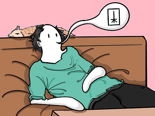公众号条漫