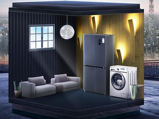 伊莱克斯冰箱洗衣机app页面