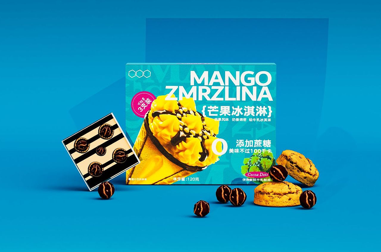 冰淇淋包装设计