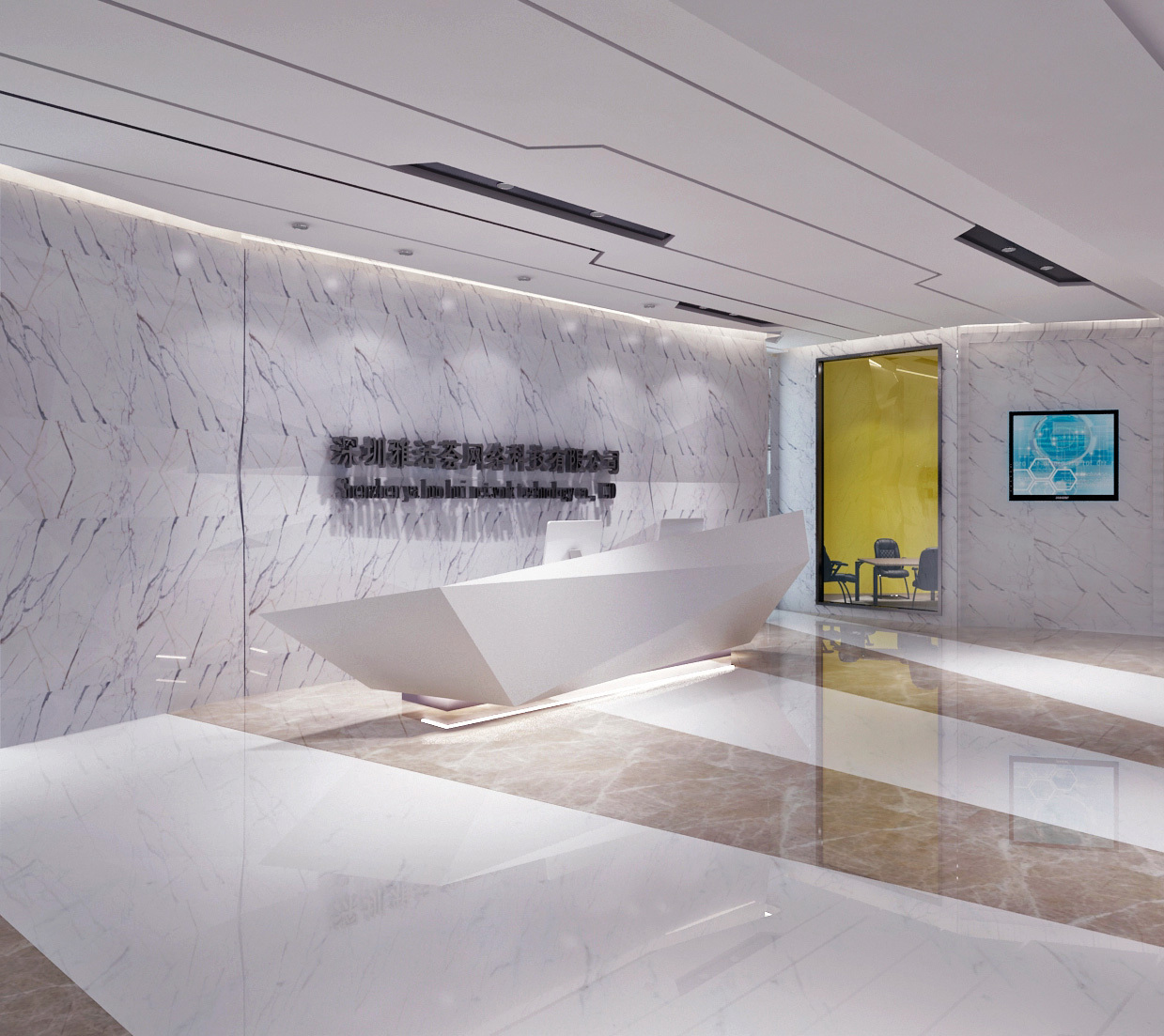 一九九二效果图-办公大厅