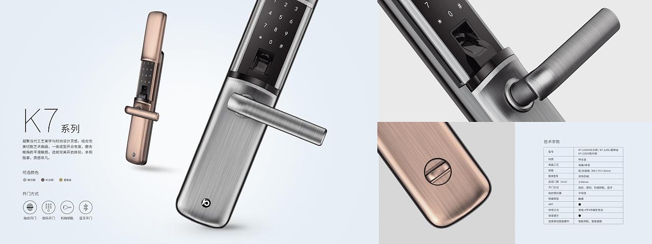 科徕尼画册设计（图ZMTQzOTgzMjYw） - 书籍/画册 - 站酷设计师按时发蛋糕123原创素材 - 站酷ZCOOL