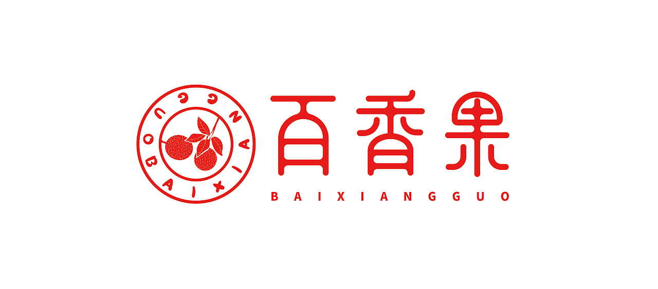 LOGO 百香果 水果店铺 水果 饮料 logo（图ZMjMxNTc1OTY0） - Logo - 站酷设计师未来之王原创素材 - 站酷ZCOOL
