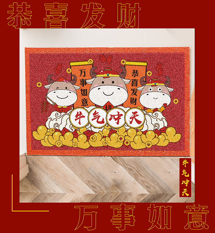 IP牛形象，牛旺小镇（图ZMjM4ODcxMjU2） - IP形象 - 站酷设计师望舒MoonCapr原创素材 - 站酷ZCOOL