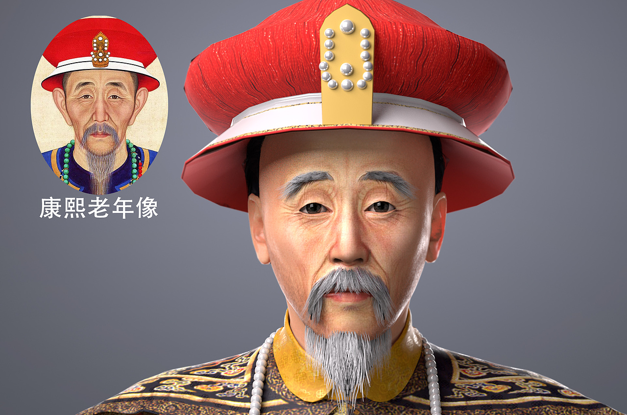 清朝康熙皇帝模型练习