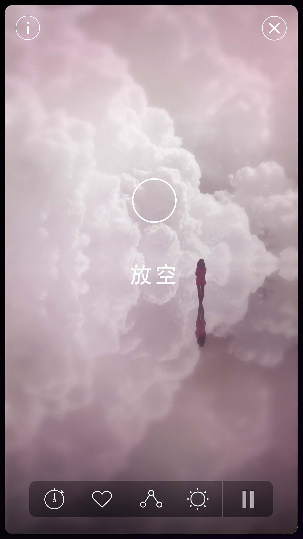 想睡app（图ZMTQxMDMxMjIw） - APP界面 - 站酷设计师zhudachang原创素材 - 站酷ZCOOL