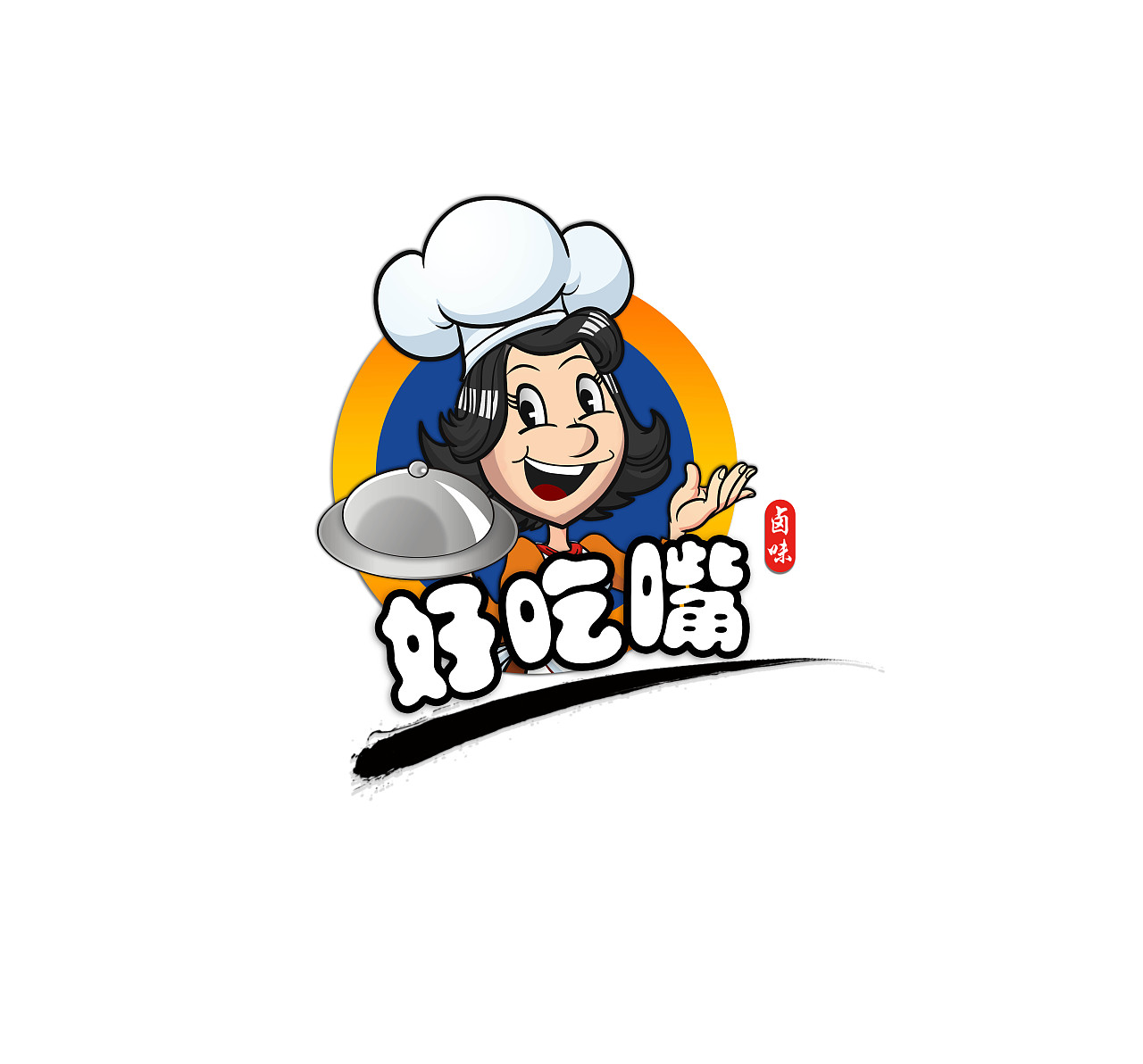 小姨好吃嘴|平面|logo|最好 逗 - 原创作品 - 站酷 (zcool)