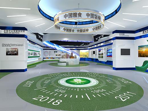 国家杂粮工程技术研究中心展厅
