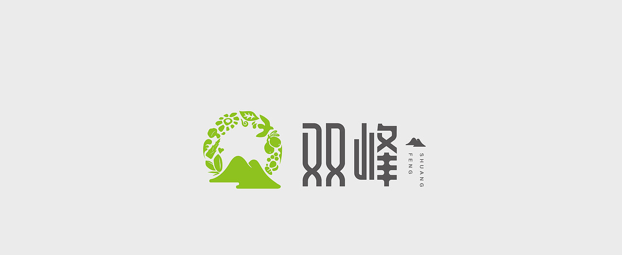 双峰香榧礼盒包装设计/农产品设计/美食特产/原生态食品