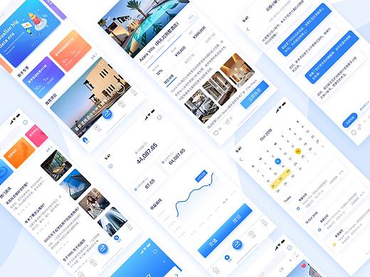 Finance App Design金融产品设计