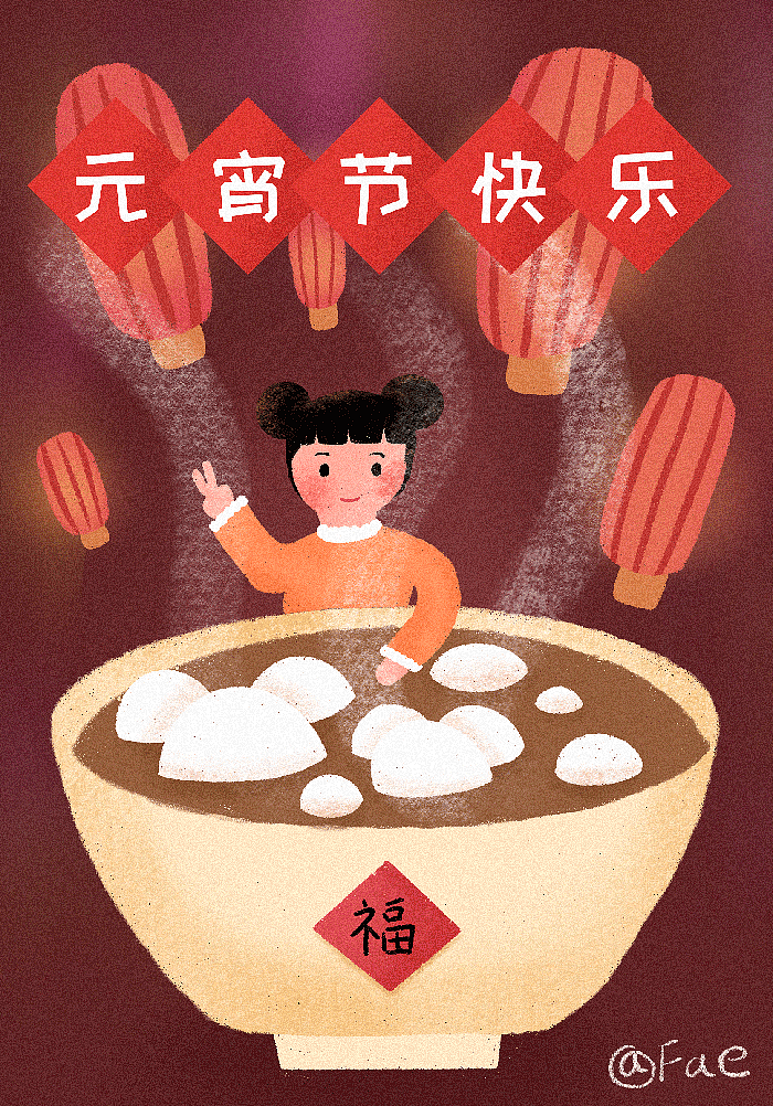 插画练习（图ZMjAyOTkzMTIw） - 创作习作 - 站酷设计师钢镚努力中原创素材 - 站酷ZCOOL