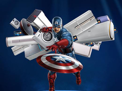 家電單張（個人主頁-ZMjk1MzI3NzY=） - 海報 - 站酷設(shè)計師火星老農(nóng)原創(chuàng)素材 - 站酷ZCOOL