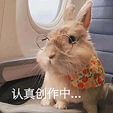 瘦瘦学p图的头像