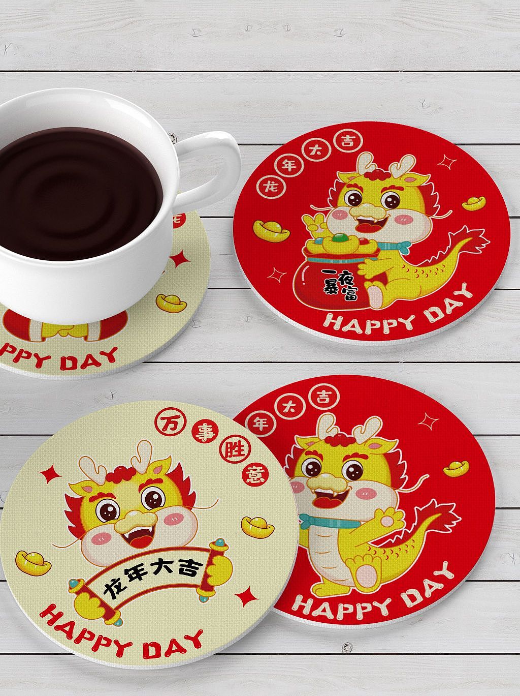 龙年文创 龙年杯垫 龙年钥匙扣 龙年静电贴